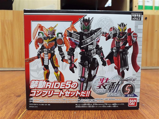 Mua bán SODO ZI-O ARMOR RIDE 5 SET BOX