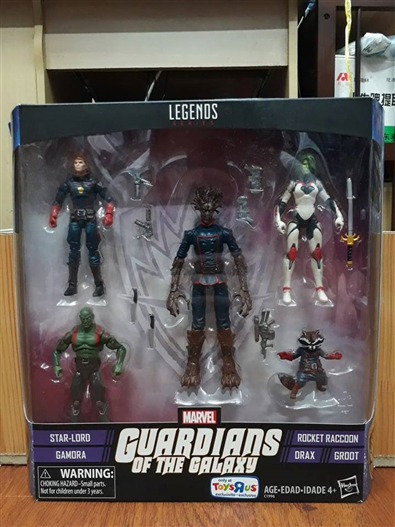 Mua bán LEGENDS SERIES 3.75 GAUARDIANS OF THE GALAXY SET