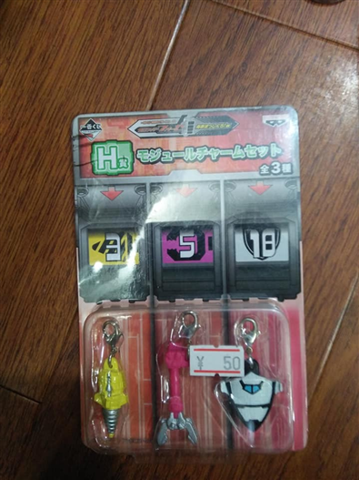 Mua bán MÓC KHÓA KAMEN RIDER FOURZE SET