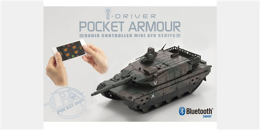 Mua bán KYOSHO POCKET ARMOR AI DRIVER GROUND SELF-DEFENSE FORCE