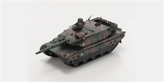 Mua bán KYOSHO POCKET ARMOR AI DRIVER GROUND SELF-DEFENSE FORCE