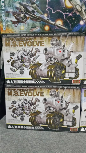 Mua bán SUPER VEHICLE-001 M.S.EVOLVE ( TRẮNG )