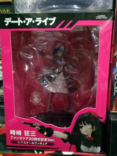 Mua bán PVC KURUMI FANTASIA 30TH FAKE