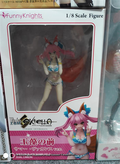 Mua bán PVC TAMAMO SUMMER VACANCES VER FAKE