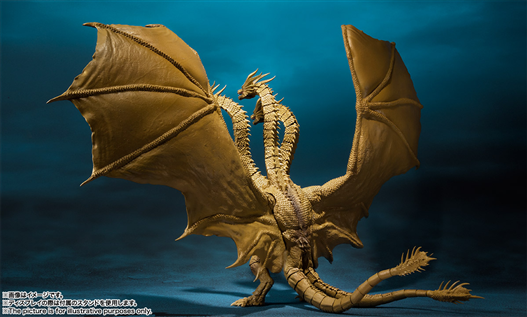 Mua bán SHM KING GHIDORAH 2019 FAKE