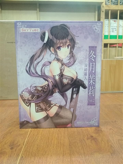 Mua bán SKYTUBE COMIC AUN [WINTER MONTHS MARI VER 2]