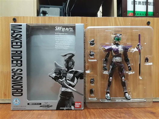 Mua bán SHF SASWORD 2ND