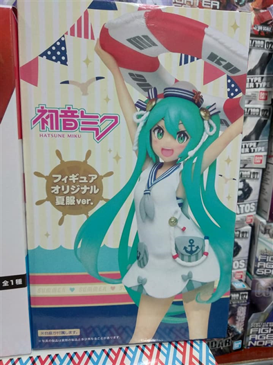 Mua bán PVC HATSUNE MIKU NATSUFUKU VER FAKE