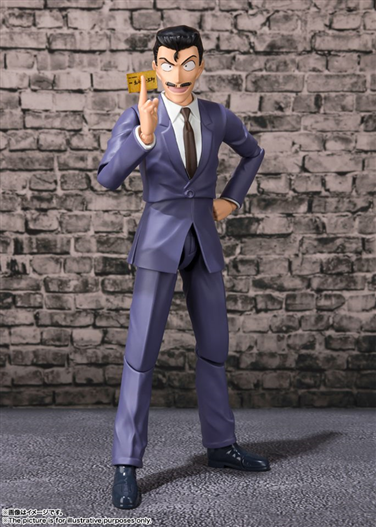 Mua bán [PRE-ORDER] SHF MORI KOGORO