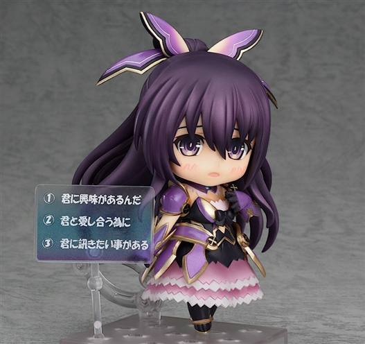 Mua bán NENDOROID 354 DATE A LIVE TOHKA (JAPAN VER)