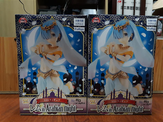 Mua bán PVC FURYU REM ARABIAN NIGHT