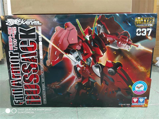 Mua bán MODEL KIT 1/100 AULDEY DUSSACK