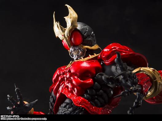 Mua bán [PRE-ORDER] SIC KAMEN RIDER KUUGA 2.0