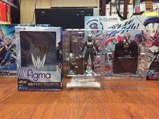 Mua bán FIGMA SP-016 KAMEN RIDER KNIGHT LIKE NEW