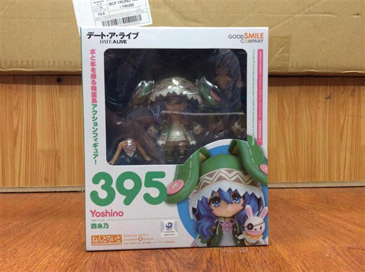 Mua bán NENDOROID 395  DATE A LIVE YOSHINO (JAPAN VER)
