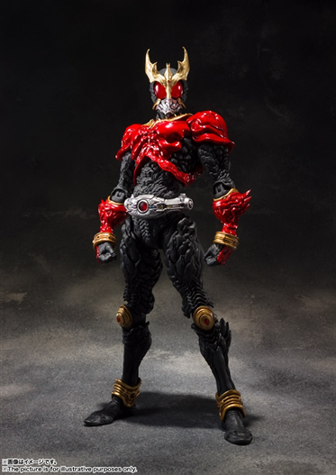 Mua bán SIC KAMEN RIDER KUUGA (JAPAN VER)