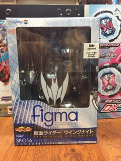 Mua bán FIGMA SP-016 KAMEN RIDER KNIGHT LIKE NEW