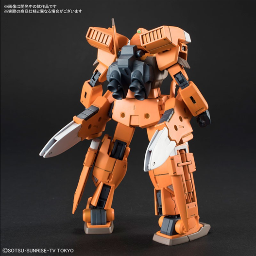 Mua bán HGBD GMIII BEAM MASTER