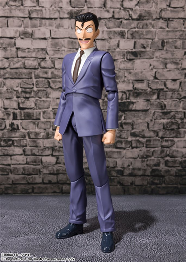 Mua bán [PRE-ORDER] SHF MORI KOGORO