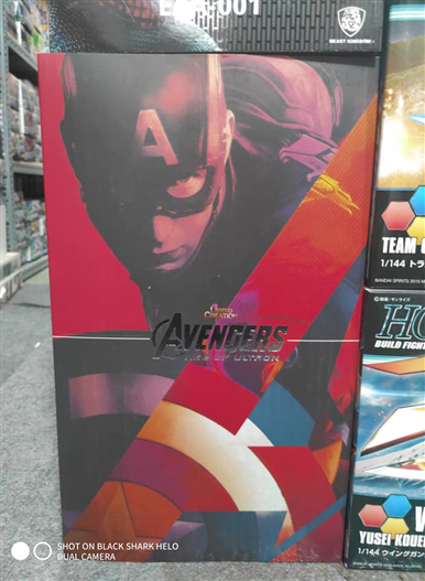 Mua bán LEGEND CREATION CAPTAIN AMERICA AGE OF ULTRON