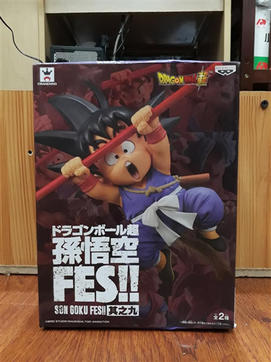 Mua bán BANPRESTO SON GOKU KID FES