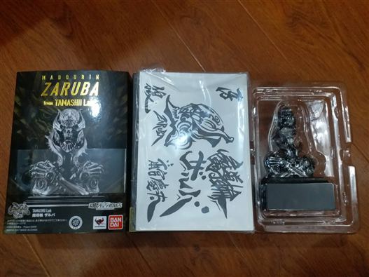 Mua bán BANDAI TAMASHII LAB GARO MASHIRUBEWA ZARUBA