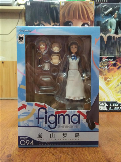 Mua bán FIGMA 094 ARASHIYAMA HOTORI 