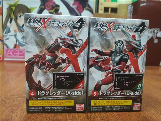 Mua bán SHODO DRAGREDDER SET