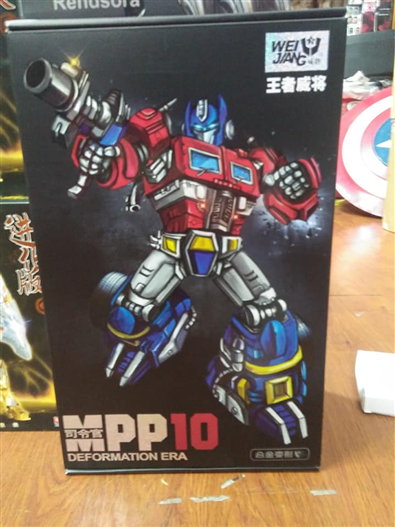 Mua bán MPP10 OPTIMUS PRIME