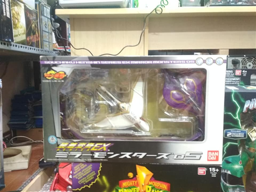 Mua bán SOUCHAKU HENSHIN SERIES EX MIRROR MONSTERS 05