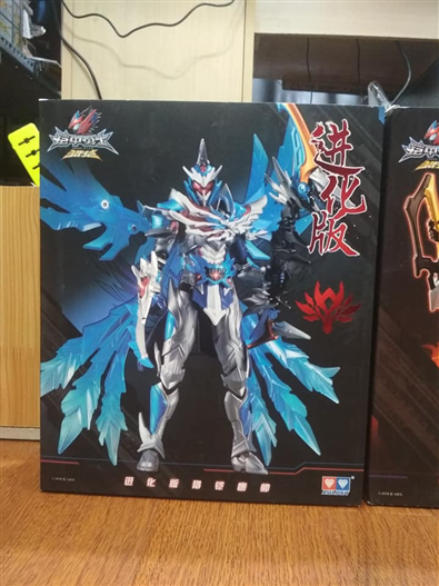 Mua bán ARMOR HERO AQUILA