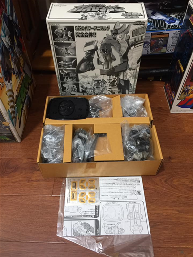 Mua bán DX GAORANGER GAO KING BLACK VER 2ND