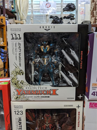 Mua bán REVOLTECH NO.111 JEHUTY ANUBIS (JPV)