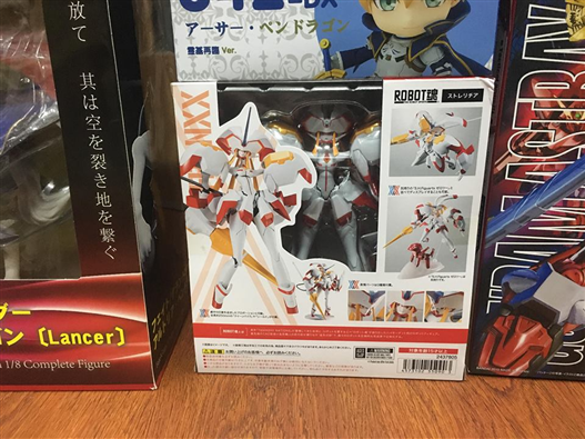 Mua bán ROBOT SPIRIT STRELIZIA
