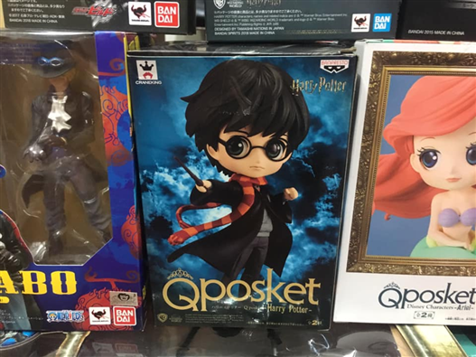 Mua bán BANPRESTO Q POSKET HARRY POTTER