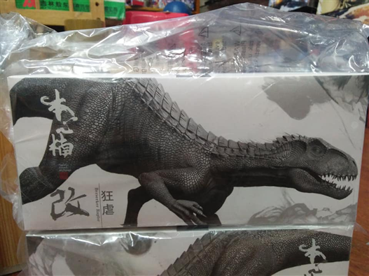 Mua bán INDORAPTOR STATUE DINOSAUR MODEL COLLECTOR DECOR GIFT