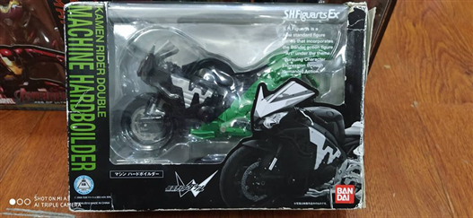 Mua bán SHF MACHINE HARDBOIDLER 2ND (JPV)