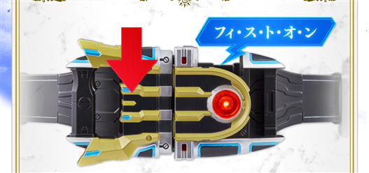 Mua bán PRE-ORDER CSM IXA BELT & IXA RISER (CHINA VER)