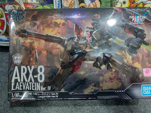 Mua bán MODEL KIT ARX-8 LAEVATEIN VER 4