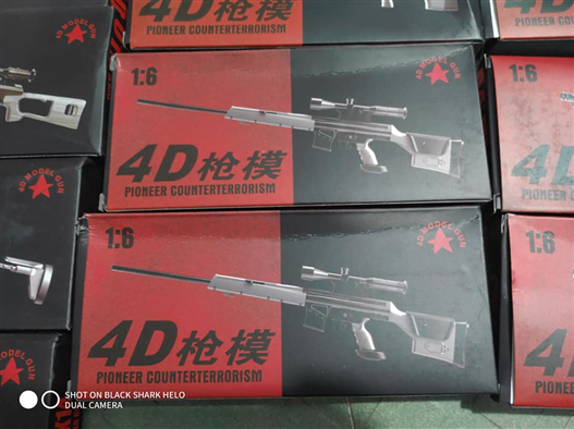Mua bán 4D PUZZLE MODEL GUN 1/6