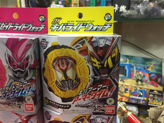 Mua bán DX KIVA RIDE WATCH