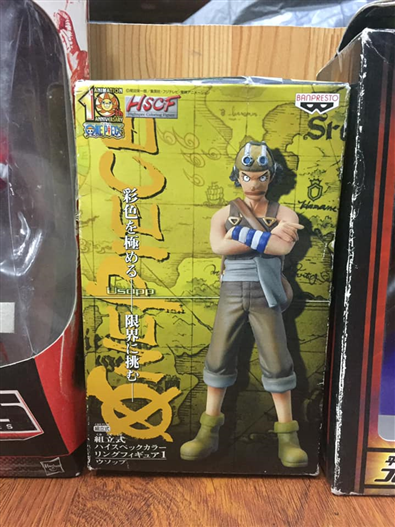 Mua bán BANPRESTO USOPP HCSF