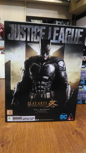 Mua bán PLAY ARTS KAI BATMAN TACTICAL SUIT