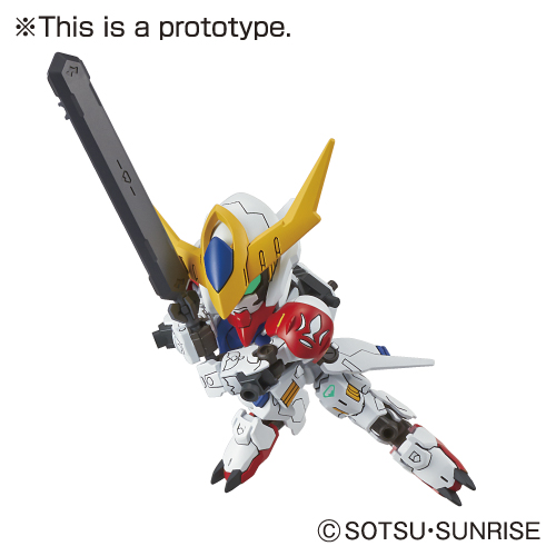 Mua bán SD EX GUNDAM BARBATOS LUPUS