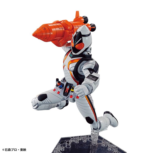 Mua bán FIGURE RISE STANDARD KAMEN RIDER FOURZE