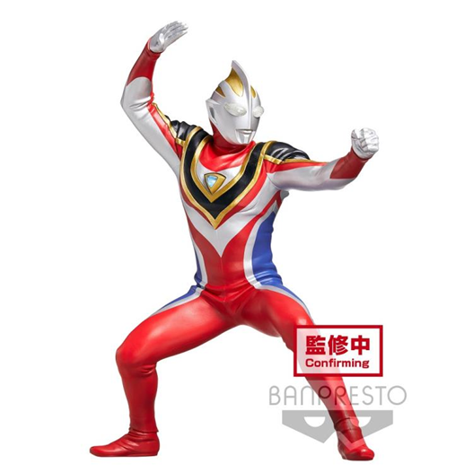 Mua bán BANPRESTO ULTRAMAN GAIA (SUPREME VER) (JPV)