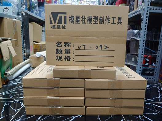 Mua bán BỘ TOOL DỤNG CỤ LẮP GUNDAM