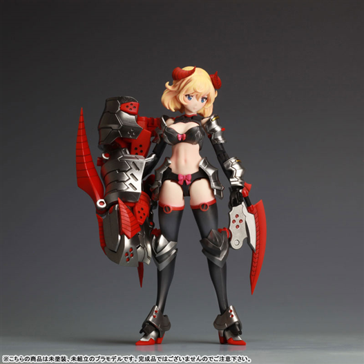 Mua bán SKYTUBE DRAGONDRESS SOPHIA DX VER BRA KIT