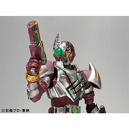 Mua bán (KÝ GỬI) SHF KAMEN RIDER GARREN BROKEN HEAD VER 2ND