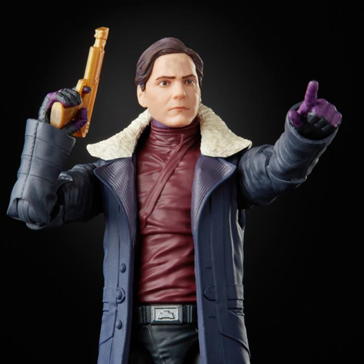 Mua bán (US VER) MARVEL LEGENDS BARON ZEMO